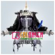 画像1: ホロライブ hololive EN -Advent- Shiori シオリ コスプレ衣装 (1)