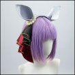 画像22: ウマ娘プリティーダービー La mode 564 ゴールドシップ 新衣装 コスプレ衣装 (22)