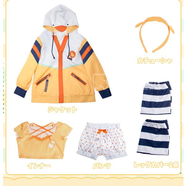 画像14: 【25%OFF】ホロライブ hololive スバル 新衣装 コスプレ衣装 (14)