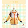 画像2: ホロライブ hololive スバル 新衣装 コスプレ衣装 (2)