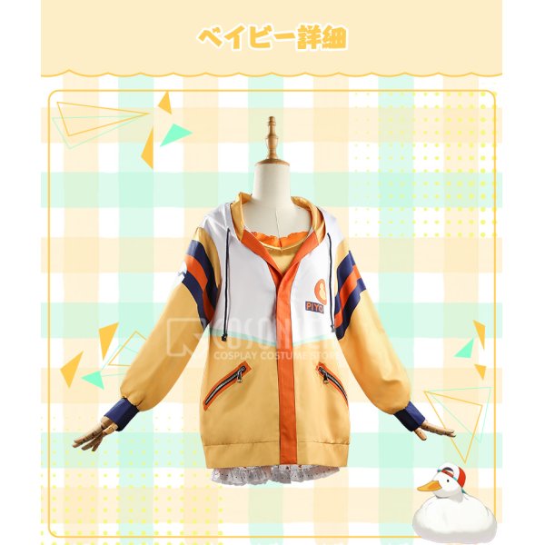 画像2: ホロライブ hololive スバル 新衣装 コスプレ衣装 (2)