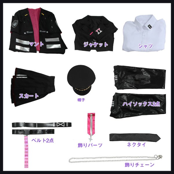 画像27: ホロライブ hololive ホロドロケイ 鷹嶺ルイ 新衣装 コスプレ衣装 (27)