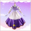 画像4: ひろがるスカイ！プリキュア エル キュアマジェスティ コスプレ衣装 (4)