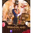 画像4: ツイステ風 ステージ・イン・プレイフルランド　〜踊る人形と幻の遊園地〜 フェロー・オネスト コスプレ衣装(耳、尻尾付き） (4)