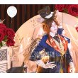 画像5: ツイステ風 ステージ・イン・プレイフルランド　〜踊る人形と幻の遊園地〜 フェロー・オネスト コスプレ衣装(耳、尻尾付き） (5)
