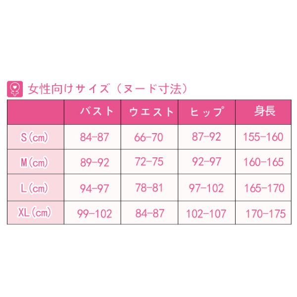 画像11: 君たちはどう生きるか 女主人公 コスプレ衣装 (11)