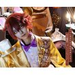画像7: ツイステ風 ステージ・イン・プレイフルランド　〜踊る人形と幻の遊園地〜 ギデル コスプレ衣装 (7)