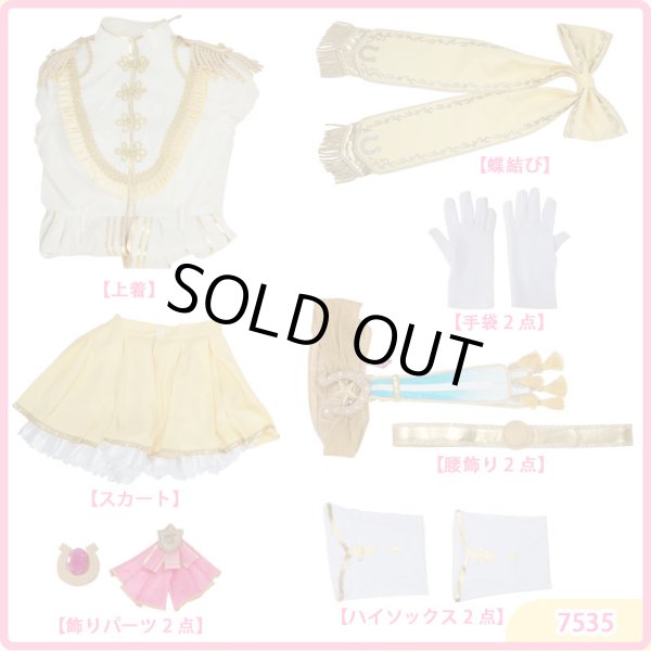 画像23: 【50％OFF&女Lサイズ在庫あり・一週間発送】ウマ娘 プリティーダービー 5th EVENT ARENA TOUR「GO BEYOND -WISH- 」 全員 新衣装 Road of Radiance コスプレ衣装 (23)