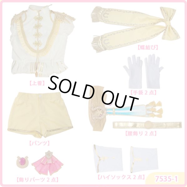 画像24: 【50％OFF&女Lサイズ在庫あり・一週間発送】ウマ娘 プリティーダービー 5th EVENT ARENA TOUR「GO BEYOND -WISH- 」 全員 新衣装 Road of Radiance コスプレ衣装 (24)