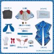 画像21: ウマ娘プリティーダービー ヴェニュスパーク 勝負服 コスプレ衣装 (21)