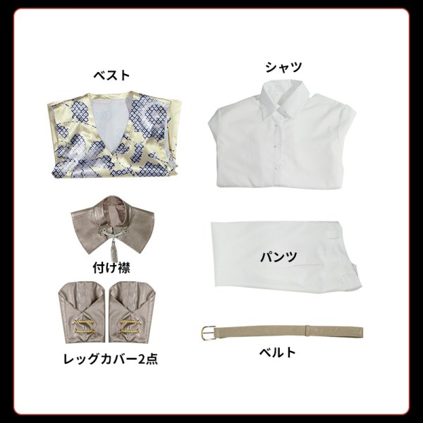 画像14: バーチャルYouTuber Vtuber Asia Travel 2023 緋八マナ コスプレ衣装 (14)