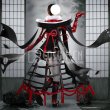 画像3: Fate Grand Order FGO 果心居士 コスプレ衣装 (3)