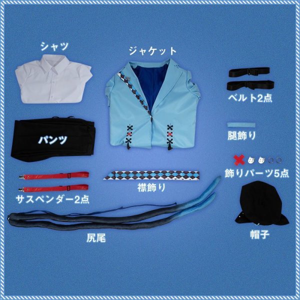 画像25: バーチャルYouTuber vtuber Ike アイク 新衣装 コスプレ衣装 (25)