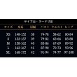 画像26: ホロライブ hololive 沙花叉クロヱ 新衣装 コスプレ衣装 (26)