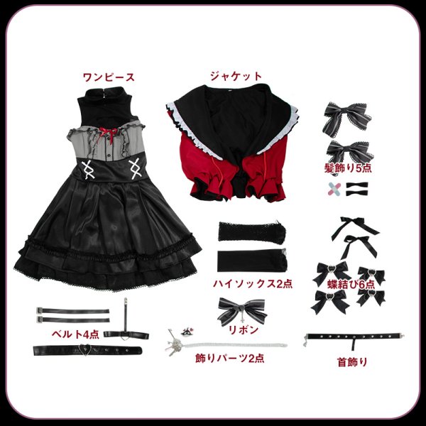 画像25: 【25％OFF】ホロライブ hololive 沙花叉クロヱ 新衣装 コスプレ衣装 (25)