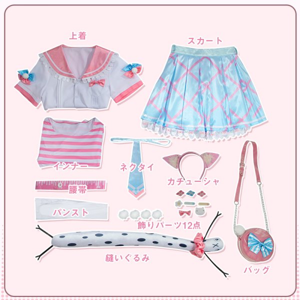 画像20: バーチャルYouTuber Vtuber ナリ 魔王様 新衣装 コスプレ衣装 (20)