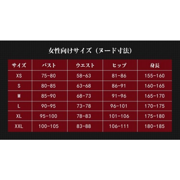 画像13: 無期迷途 コクリコ コスプレ衣装 (13)