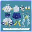 画像22: ホロライブ hololive 4th fes. Our Bright Parade 大空スバル 宝鐘マリン 猫又おかゆ 大神ミオ 天音かなた ブライト衣装 コスプレ衣装 (22)
