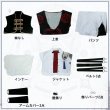 画像17: Fate/Grand Order FGO 高杉晋作 コスプレ衣装 霊基再臨 第2段階 (17)