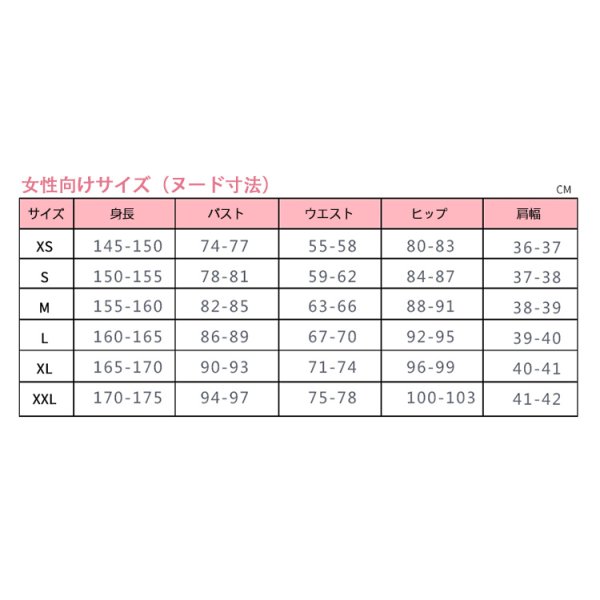 画像12: ハズビン・ホテル Alastor アラスター コスプレ衣装 (12)