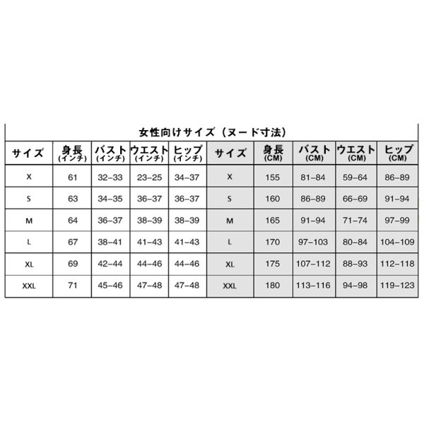 画像11: ハズビン・ホテル Angel Dust エンジェル・ダスト コスプレ衣装 (11)