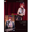 画像7: ホロライブ hololive  宝鐘マリン 新衣装 コスプレ衣装 (7)