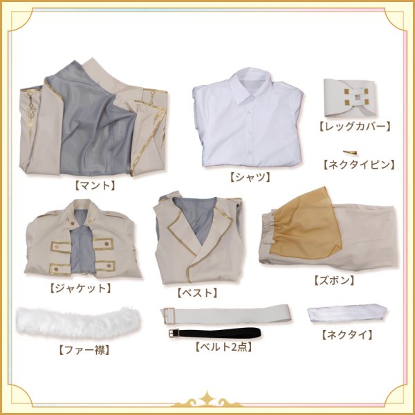 画像17: バーチャルYouTuber vtuber 6th Anniversary Goods 周年記念 全員 礼服I コスプレ衣装 (17)