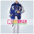 画像1: 【25％OFF】バーチャルYouTuber Dytica デビュー半年記念 小柳 コスプレ衣装 (1)