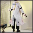 画像3: 【人気商品25％OFF】バーチャルYouTuber VOLTACTION 風楽奏斗 コスプレ衣装 (3)