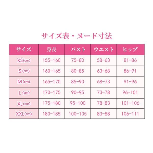 画像16: 原神 フォンテーヌ シグウィン コスプレ衣装 (16)