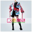 画像1: ウマ娘プリティーダービー トランセンド 勝負服 コスプレ衣装（バッグ、バッジなし） (1)