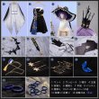 画像16: アークナイツ 2024音律聯覚 不覓浪塵 アーミヤ コスプレ衣装 (16)