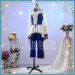 画像7: プロセカ 「Crown of Suitガチャ」天馬司 コスプレ衣装 (7)