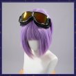 画像18: ツイステ風 「マジカルシフト部 おまけ付き召喚」クラブ・ウェア レオナ コスプレ衣装 (ゴーグル付き) (18)