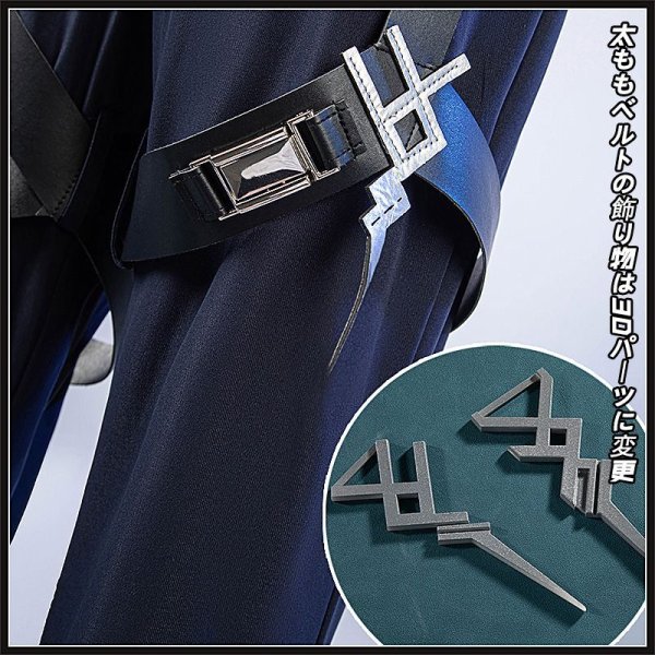 画像21: アークナイツ ステインレス Logos コスプレ衣装 (21)