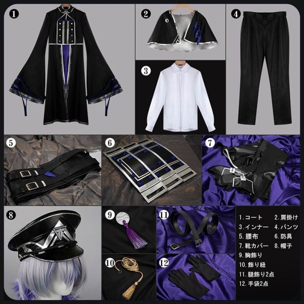 Amazon.co.jp: 刀剣乱舞 大慶直胤 (たいけいなおたね) 打刀