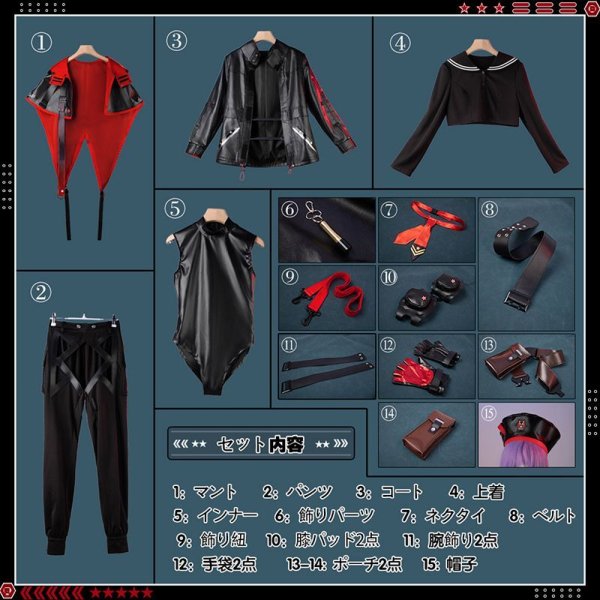 画像31: 【25％OFF】勝利の女神 NIKKE ニケ ウンファ コスプレ衣装 (31)