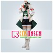 画像1: ウマ娘プリティーダービー シーザリオ 勝負服 コスプレ衣装 (1)
