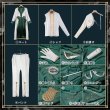 画像21: 刀剣乱舞 とうらぶ 新刀剣男士 打刀 富田江 コスプレ衣装 (21)