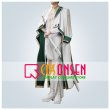 画像1: 刀剣乱舞 とうらぶ 新刀剣男士 打刀 富田江 コスプレ衣装 (1)