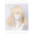 画像1: モンド城 クレー コスプレウィッグ (1)