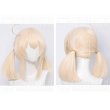 画像2: モンド城 クレー コスプレウィッグ (2)