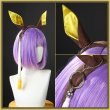 画像20: ウマ娘プリティーダービー ドリームジャーニー 勝負服 コスプレ衣装 (20)