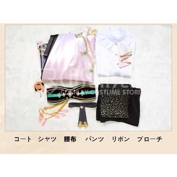 画像14: 【25%OFF】あんスタ風 Valkyrie 斎宮宗 影片みか レゾンデートル衣装 MV衣装 コスプレ衣装 (14)