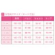 画像4: フルーツバスケット 猫 草摩夾 コスプレ衣装 (4)