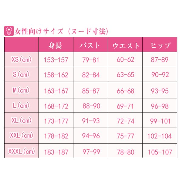 画像15: 【20%OFF】刀剣乱舞 とうらぶ 新刀剣男士 打刀 後家兼光 コスプレ衣装 (15)