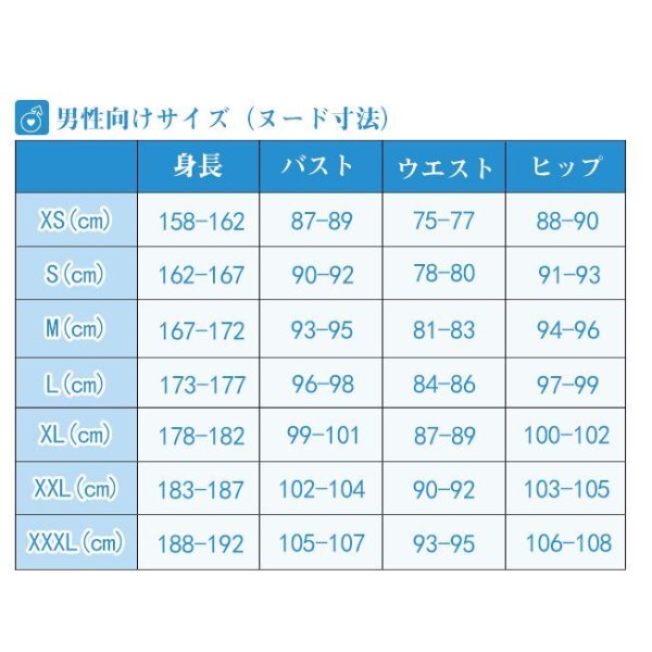 画像16: 【20%OFF】刀剣乱舞 とうらぶ 新刀剣男士 打刀 後家兼光 コスプレ衣装 (16)