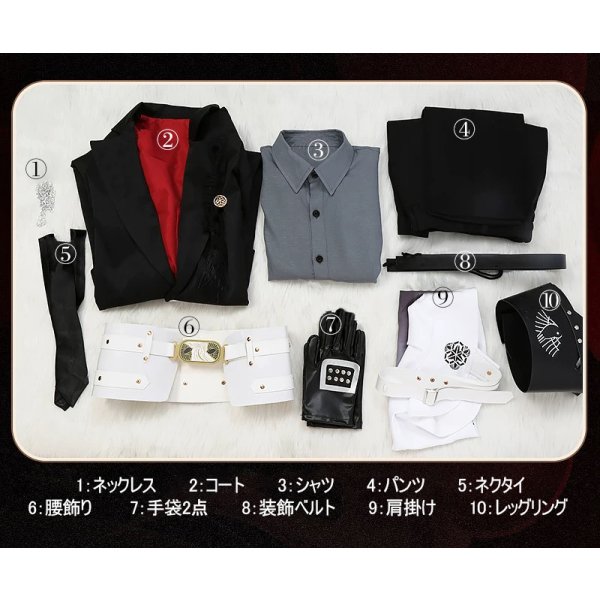 画像14: 【20%OFF】刀剣乱舞 とうらぶ 新刀剣男士 打刀 後家兼光 コスプレ衣装 (14)