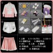 画像18: 【人気商品25％OFF】バーチャルYouTuber Vtuber Speciale ベリー コスプレ衣装 (18)