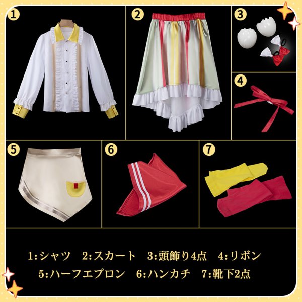 画像17: バーチャル YouTuber Vtuber Speciale たまこ コスプレ衣装 (17)